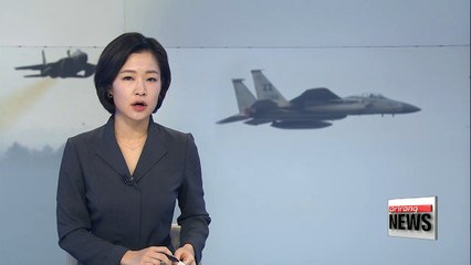 South Korea, U.S. begin massive air combat drills