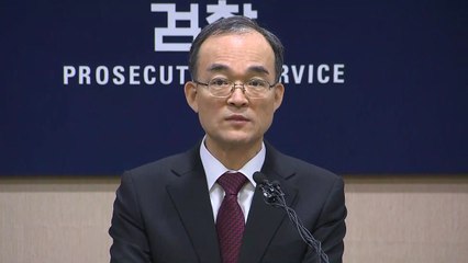 문무일 검찰총장, 취임 뒤 세 번째 기자간담회 / YTN