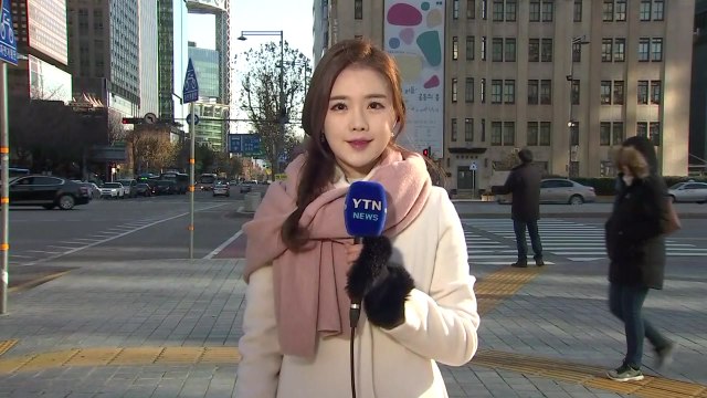 [날씨] 올겨울 들어 가장 추워, 서울 -8.2℃...퇴근길엔 눈 / YTN