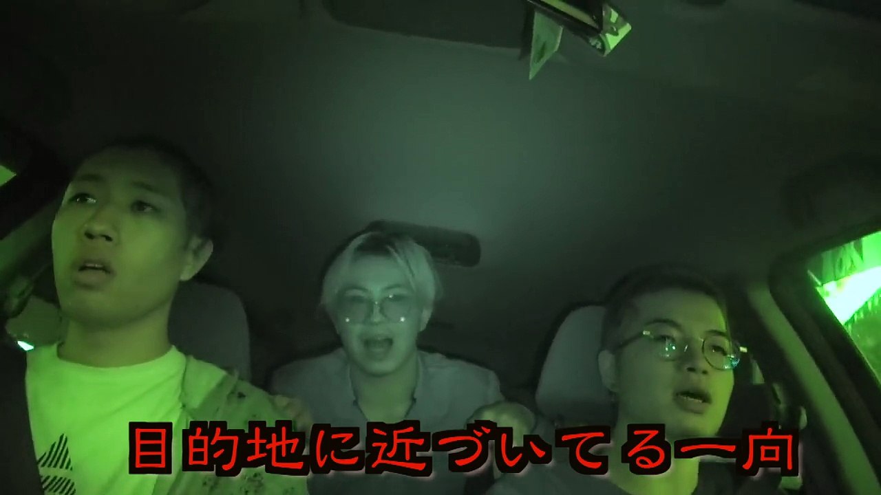 暴走族に三輪車で突撃したらオナブタガチギレして大喧嘩