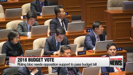 National Assembly to vote on government's 2018 budget