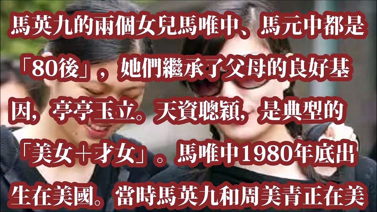 台灣第一千金，她生活低調，卻讓台灣的男人都心動！