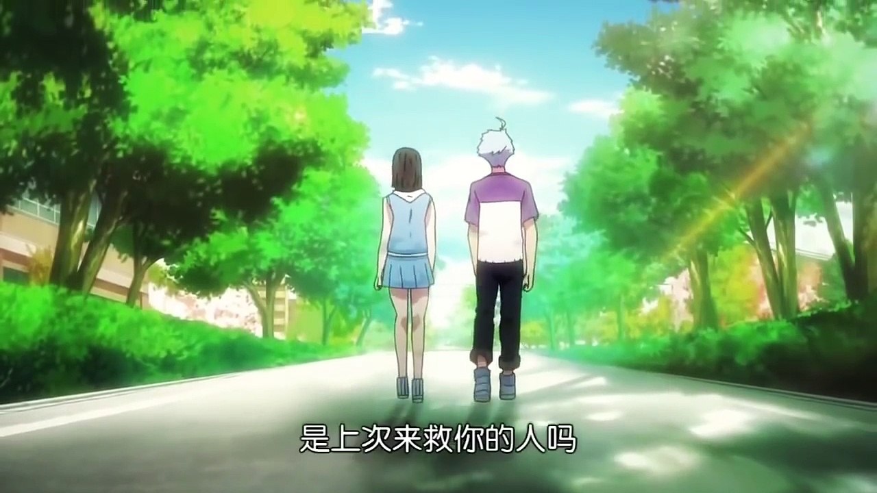 妖怪名單 18