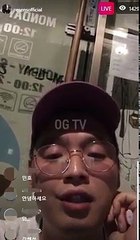 이센스 마음에 안드는 래퍼, 비와이 디스를 왜 해 E SENS BewhY