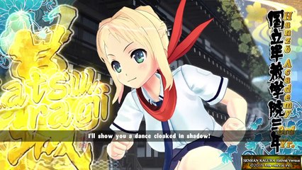 SENRAN KAGURA ESTIVAL VERSUS Ikaruga Gameplay 1