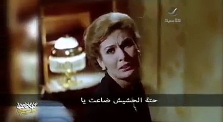 فيديو مضحك جدا روعة