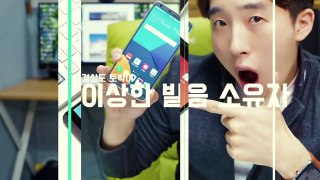How to use MVNO in KOREA-WhxSOjgs0m0