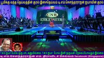 T M Soundararajan Legend  &  CNS  Tamil Nadu  SONG  8
