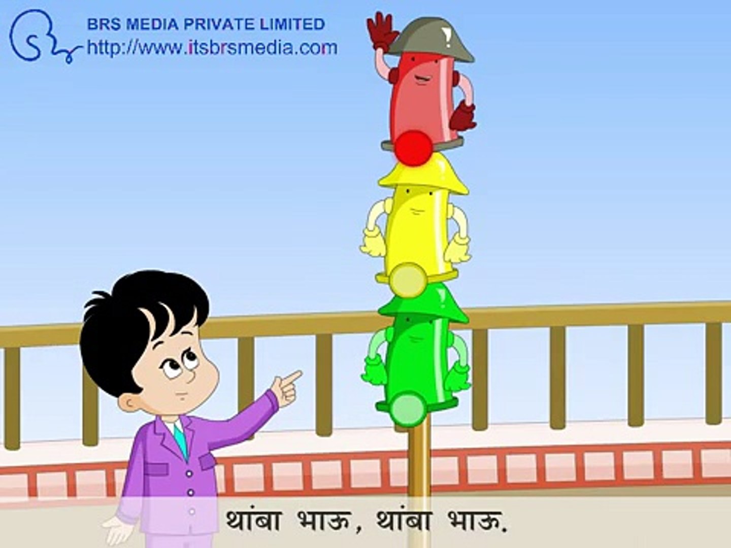 Marathi Rhyme Traffic Light - video Dailymotion