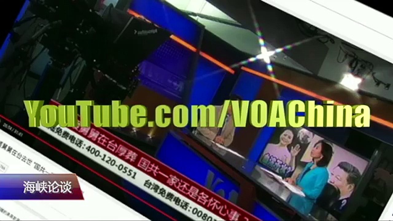 习近平“八一”阅兵，任内解决台湾问题