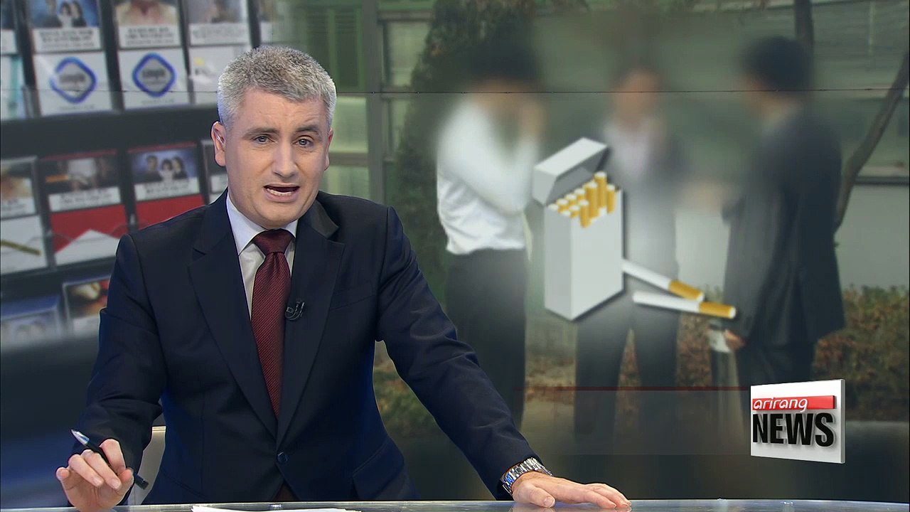 Gov't expects nation's smoking rate in 2017 to decline from last year's figure