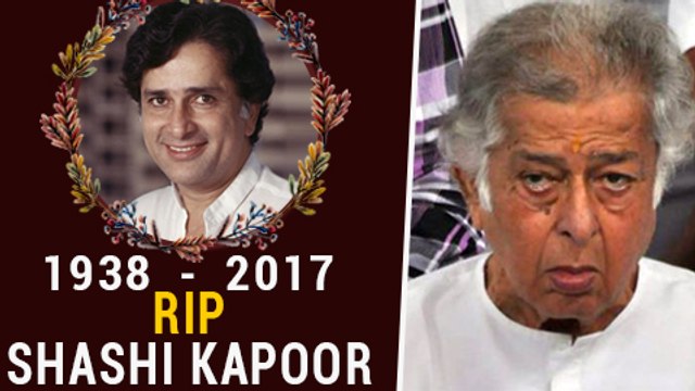 Shashi Kapoor PASSES AWAY In Kokilaben Dhirubhai Ambani Hospital In Mumbai | शशि कपूर का हुवा निधन