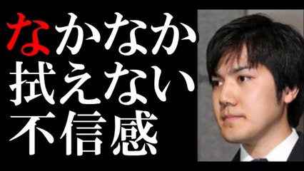 小室圭さん やはり拭えない不信感　ネット民さんのコメントは？-8mbSddzUAcw