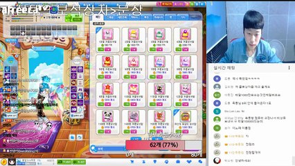 30분만에 1000만TR벌수있다. 1000만TR얻는법리뷰+tr선택의보석상자3600개멸망전[테런/테일즈런너]