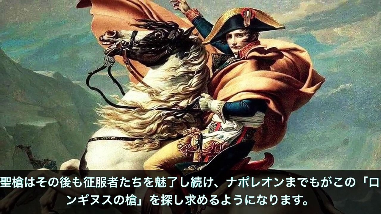 世界の不吉なパワーをもつ遺物3選 都市伝説