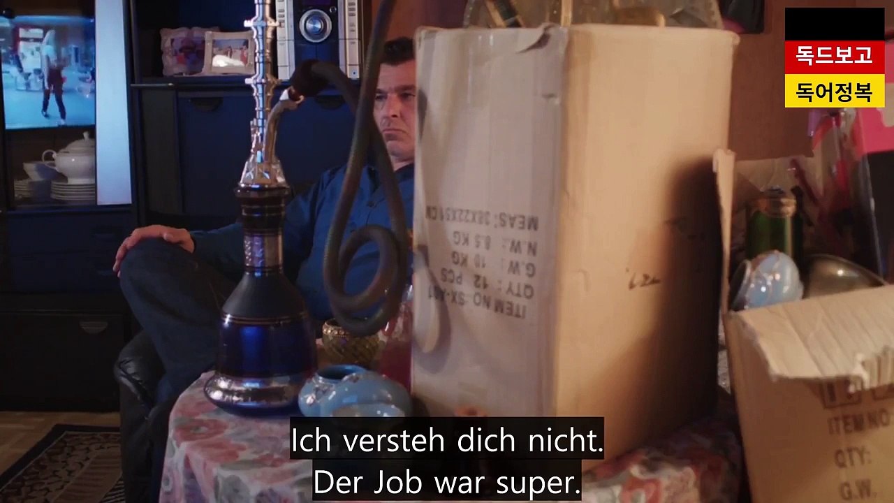 독일드라마 독드 뮌헨 전원일기 Lindenstraße 1649-7화 주요대사 독일어자막 구간반복 연속재생 German Series