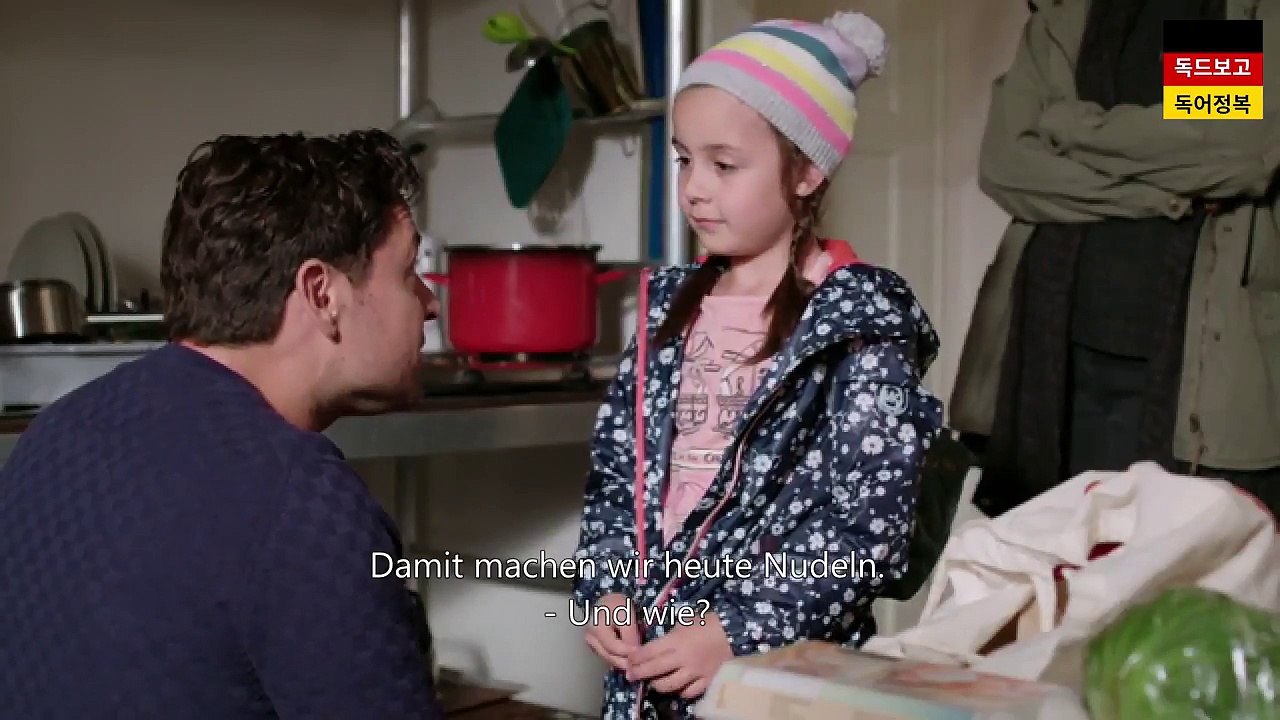 독일드라마 독드 뮌헨 전원일기 Lindenstraße 1650-5화 주요대사 독일어자막 구간반복 연속재생 German Series