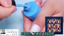 트와이스(Twice) '시그널(Signal)' 네일아트 _ Twice 'Signal' Nail Artㅣ예그시-suVSXYtm52A