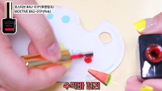 파인애플 & 수박 네일아트 _ Pineapple & Watermelon Nail Artㅣ예그시-ALBDfUcKUZk