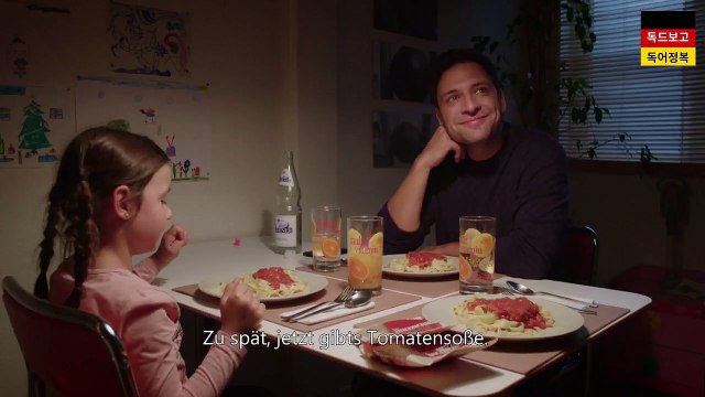 독일드라마 독드 뮌헨 전원일기 Lindenstraße 1650-6화 주요대사 독일어자막 구간반복 연속재생 German Series