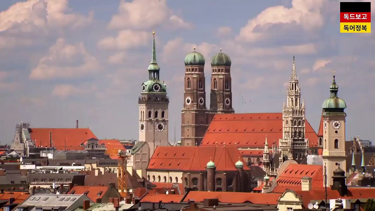 독일드라마 독드 뮌헨 전원일기 Lindenstraße 1651화 주요대사 독일어자막 구간반복 연속재생 German Series