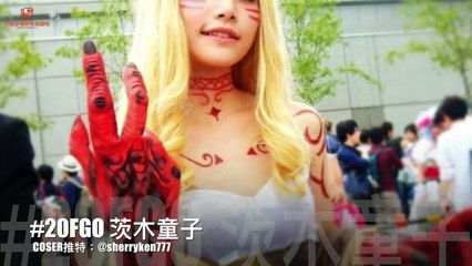 這樣的伊麗莎白誰受得了！日本 C92 的神級COSPLAY