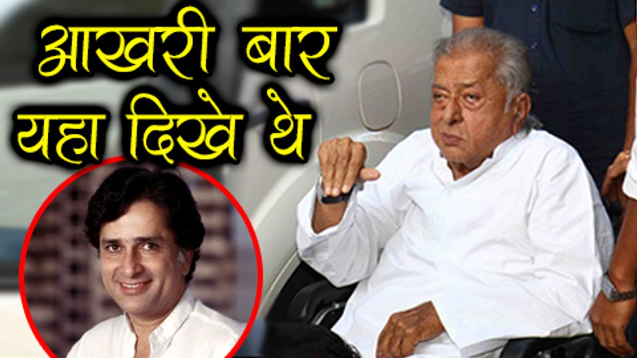 Shashi Kapoor LAST SEEN Video Before DEATH  Sha...