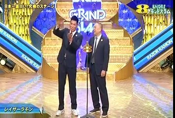 和牛・レイザーラモンの漫才に小田和正様が登場！