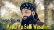 Imran Shaikh - | Maula Ya Salli Wasallim| Naat | HD Video