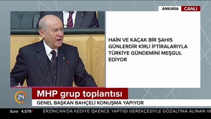 Sarraf davası ve ABD