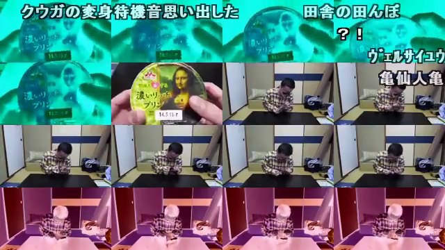 【syamuラン】多重加速対馬編集まとめ