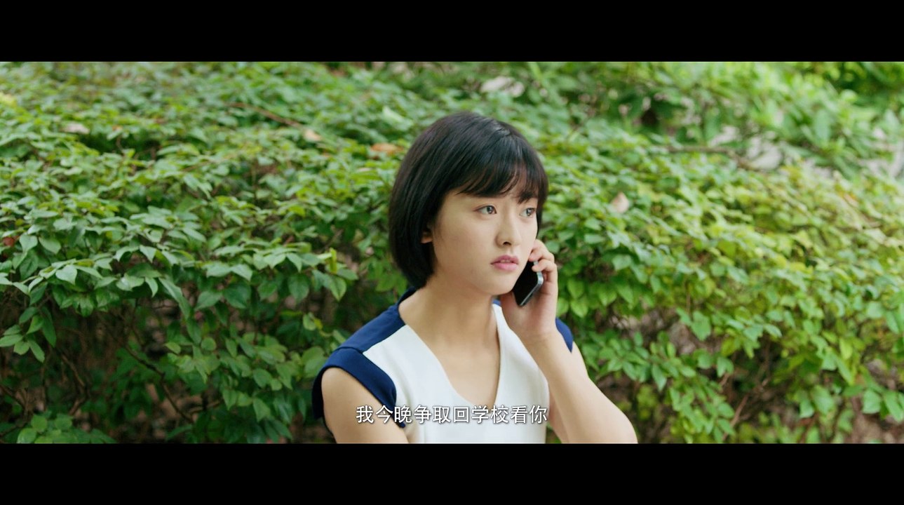 致我们单纯的小美好EP19 - video Dailymotion