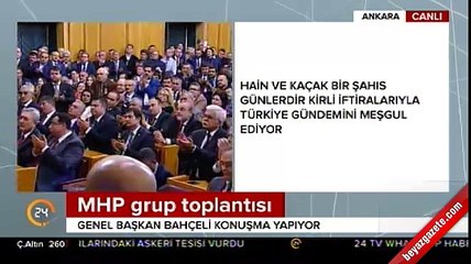 MHP Lideri Bahçeli grup toplantısında konuştu