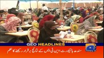 Geo Headlines - 02 PM - 05 December 2017