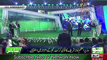 Azhar Ali Telling Interesting Story of His Life Nawaz Sharif & Saad Rafique Laughed Hard