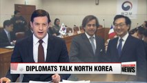 Diplomats of South Korea and France discuss N. Korea's provocations