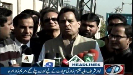 NewsONE Headlines 3PM | 5-December-2017