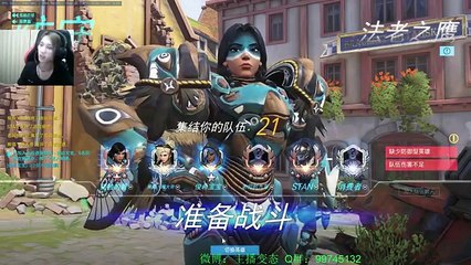 变态半藏：路遇500斤被要求拿“变态” 天策麻花 守望先锋 OVERWATCH 0406
