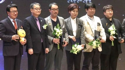대한민국 콘텐츠대상에 방시혁·이동희 PD...4개 분야 27명 수상 / YTN