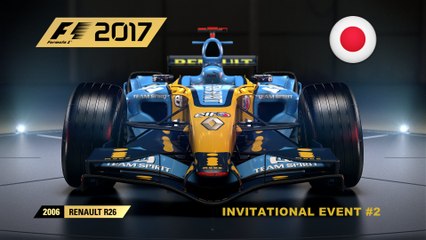 F1 2017 | Renault R26 (2006) Invitational Event #2