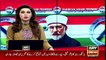 Tahir-ul-Qadri's comment on Model town report being public
