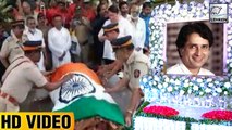 Shashi Kapoor's Body Wrapped In Tricolor During Last Rites FULL VIDEO