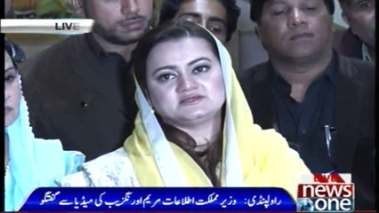 Download Video: Maryam Aurangzeb addresses media in Rawalpindi