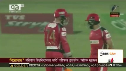 BPL 39TH MATCH HIGHLIGHTS ! Comilla victorians VS Khulna tites bpl