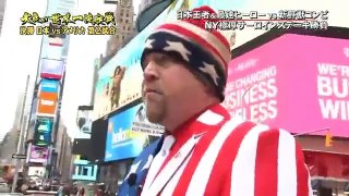 大胃王 2017 世界第一大胃王 決賽 日本 vs 美國 第二回戰 鐵板沙郎牛排
