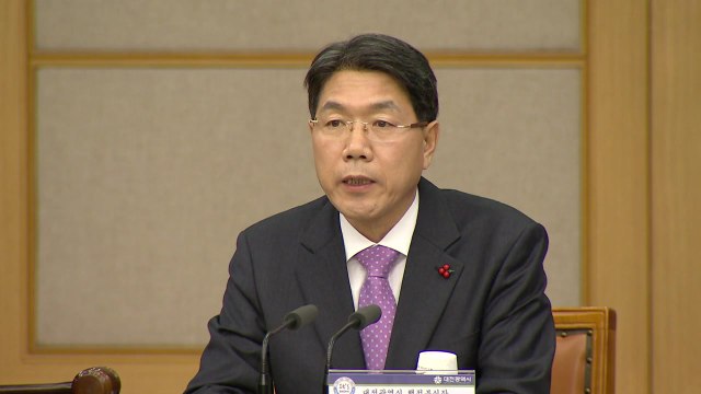 [대전·대덕] 대전시, 내년도 지역 안전관리계획 수립 / YTN