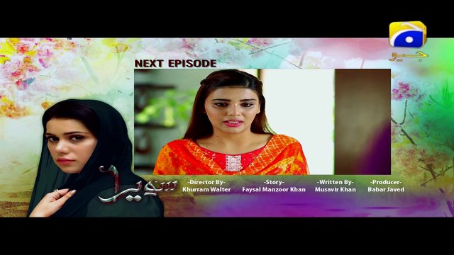 Sawera - Episode 113 Teaser Promo | Har Pal Geo