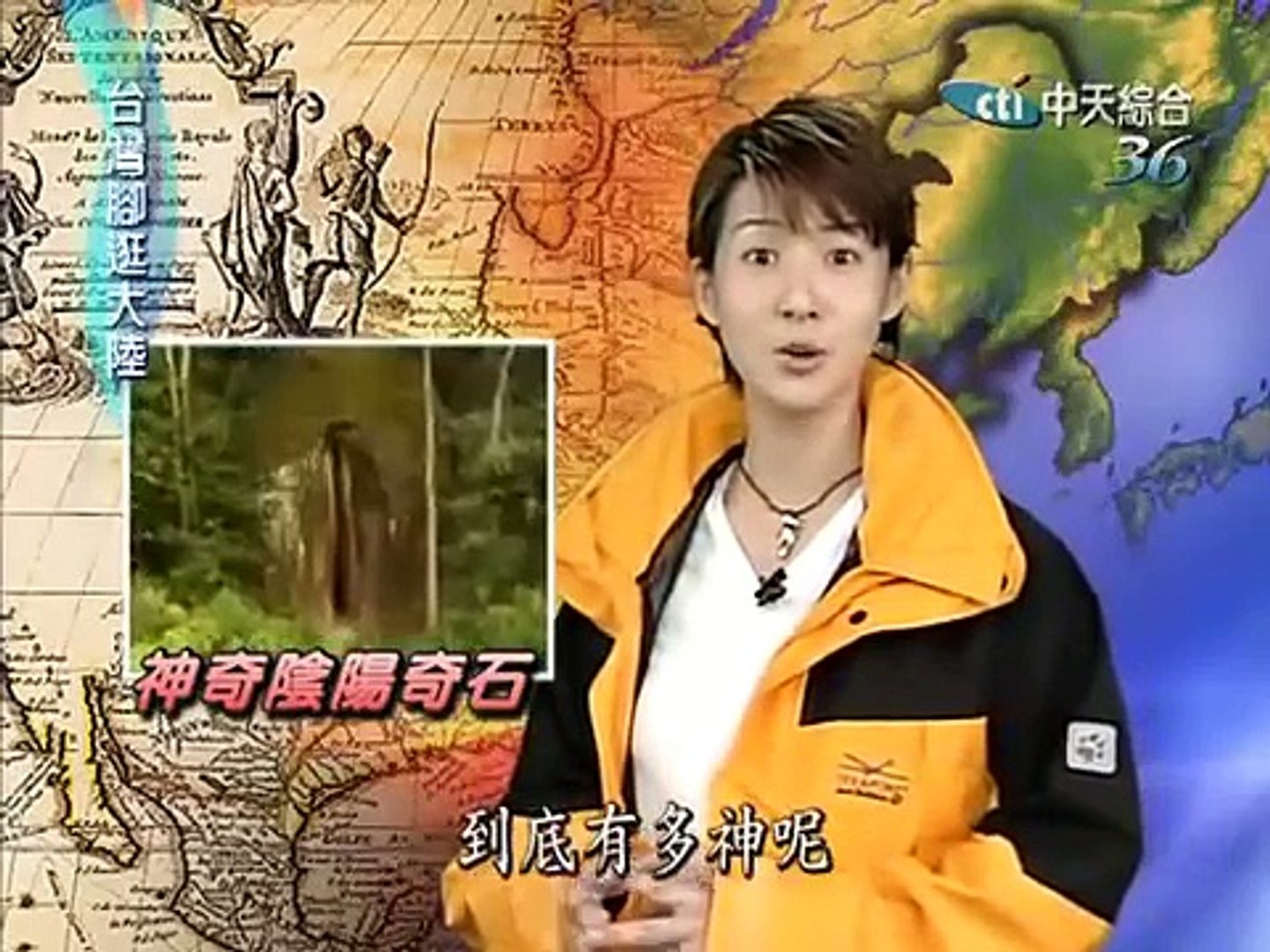 「廣東」嶺南水鄉民眾鎮嗆辣的水鄉美人與婚禮《夏嘉璐劉韋逸》