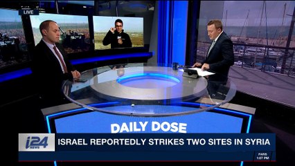 DAILY DOSE | Israel reportedly strikes two sites in Syria | Tuesday, December 5th 2017