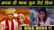Bigg Boss 11: Hina Khan gets NOSTALGIC after listening Yeh Rishta Kya Kehlata Hai's song | FilmiBeat